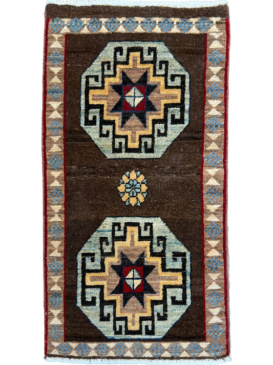 Transitional Kars 1'8"x3'1" Area Rug