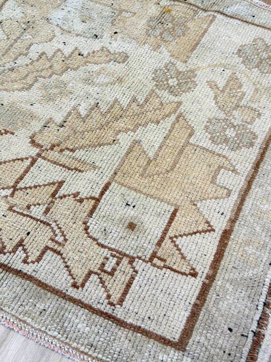 Turkish Vintage 1'10"x2'0"