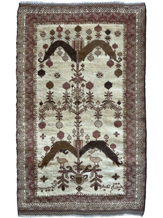 Persian Baluch 2'9"x4'6" Area Rug