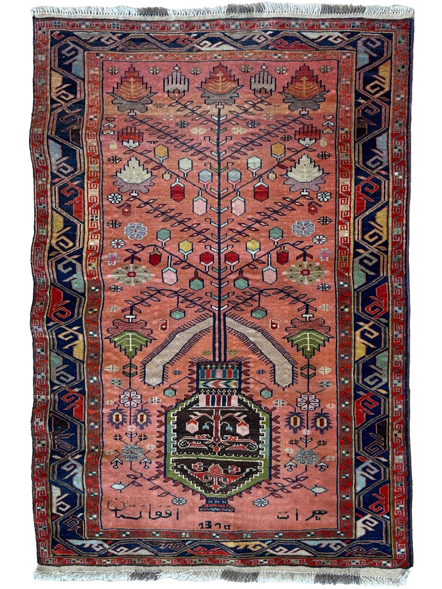 Tribal Baluch 2'9"x4' Area Rug