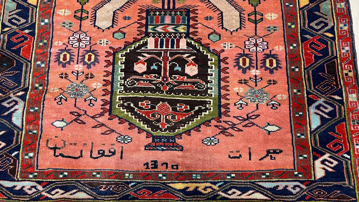 Tribal Baluch 2'9"x4' Area Rug
