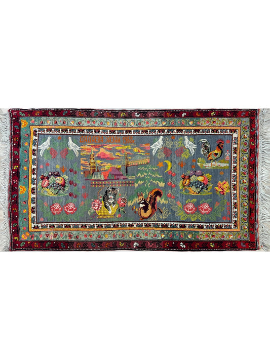 Caucasian Karabakh 3'11'''x7'5" Area Rug