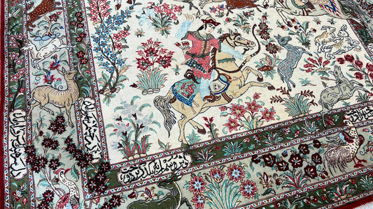 Persian Qum 4'4"x6'9" Area Rug