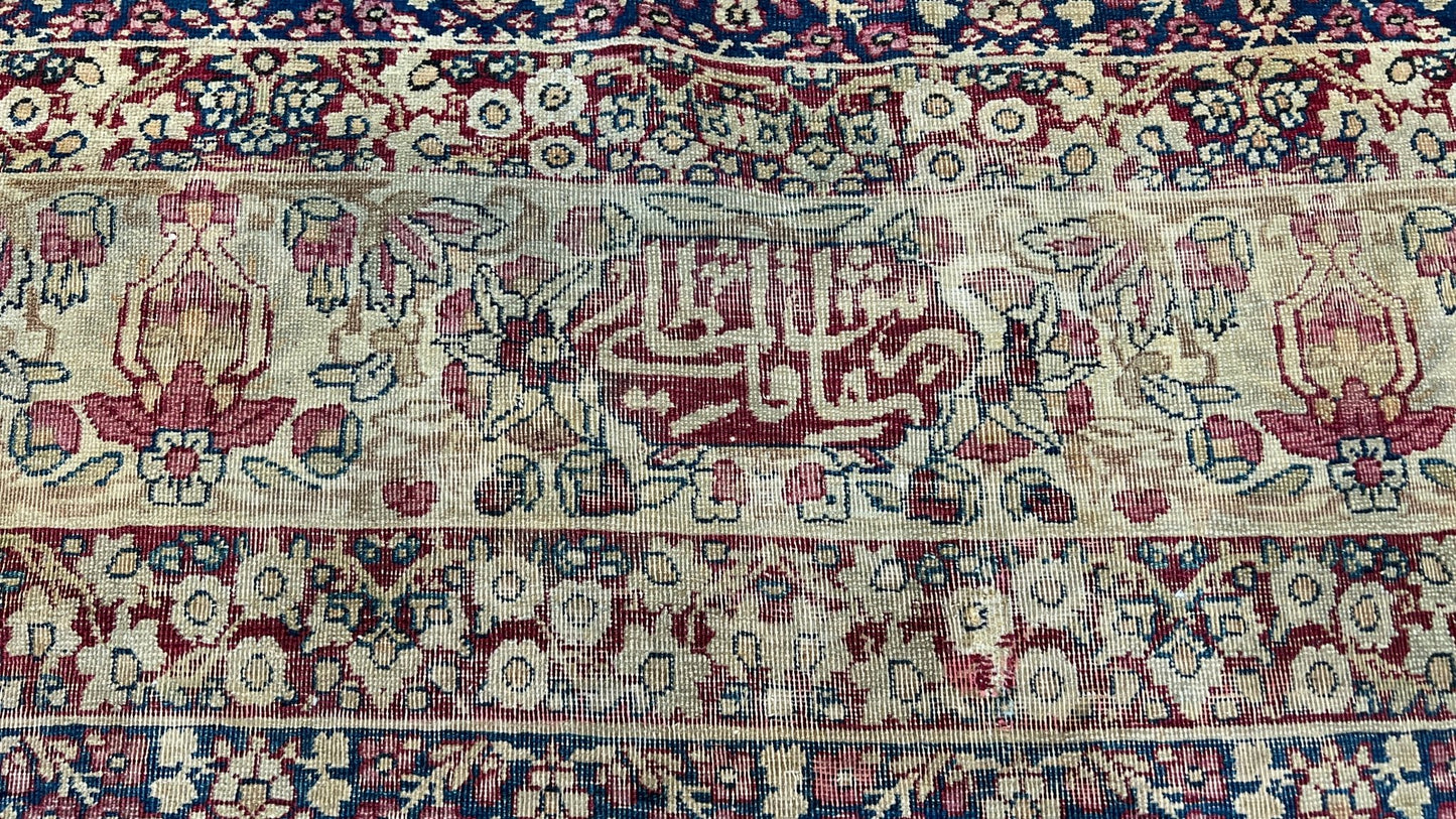 Persian Lavar Kerman 9'8"x12'4" Area Rug