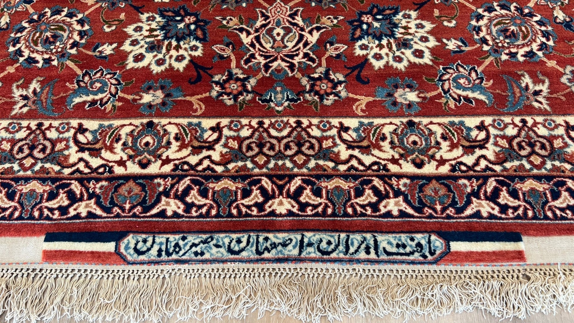 Persian Isfahan 10'3"x15"5' Area Rug