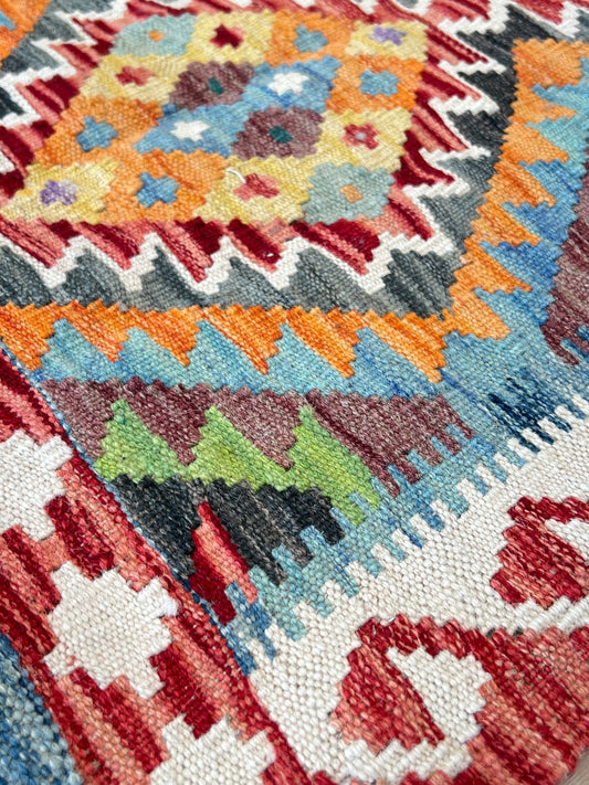 Flatweave Kilim 2'1"x2'11" Area Rug