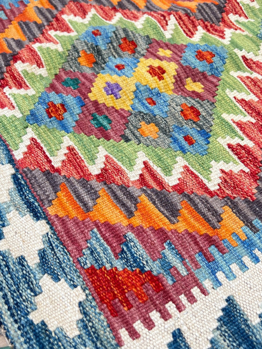 Flatweave Kilim 2'1"x2'11" Area Rug