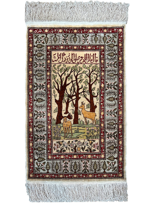Traditional Hereke 1'4"x2'1" Area Rug