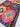 Transitional Shiraz 1'11"x3'3" Area Rug