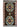 Transitional Kars 1'8"x3'1" Area Rug