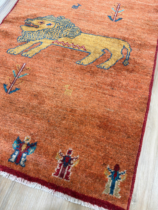 Modern Animal Hide 2'0"x3'0"