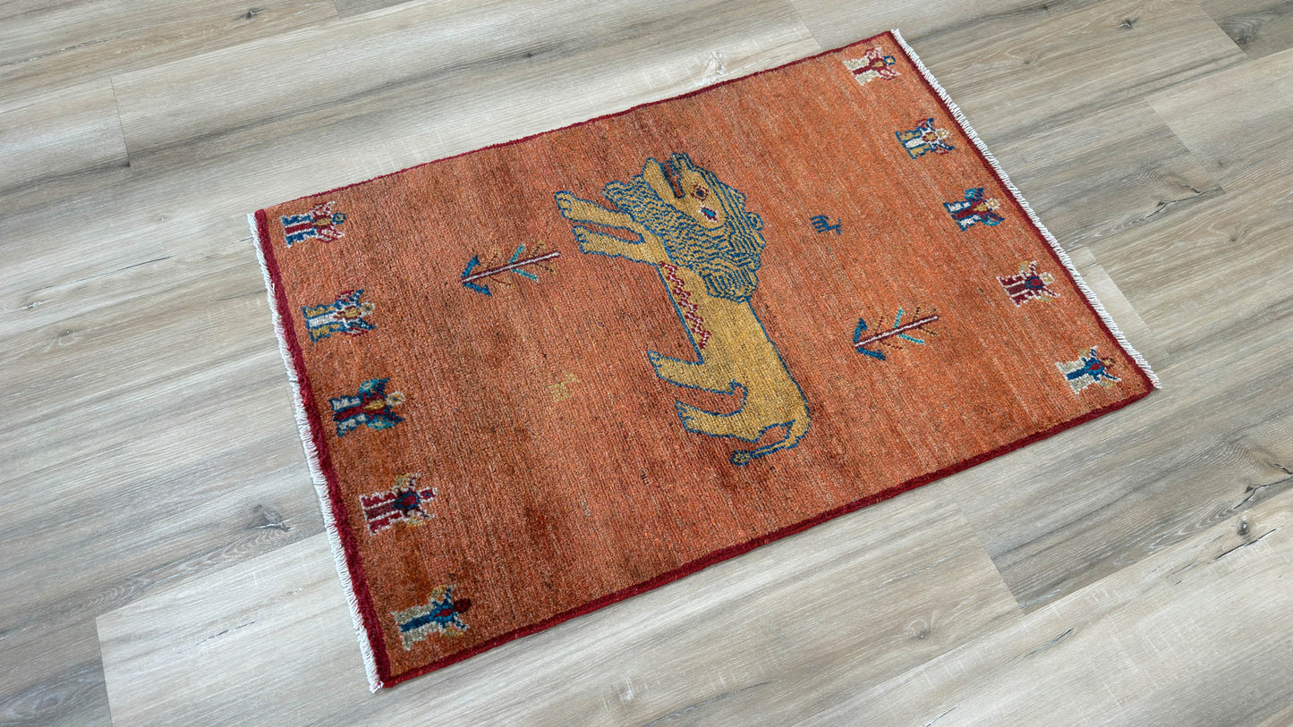 Modern Animal Hide 2'0"x3'0"