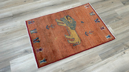 Modern Animal Hide 2'0"x3'0"