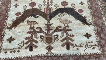 Persian Baluch 2'9"x4'6" Area Rug