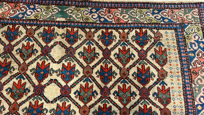Persian Afshar 4'11"x4'10" Area Rug