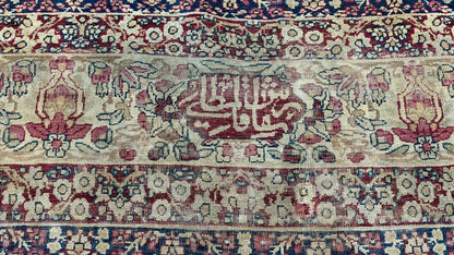 Persian Lavar Kerman 9'8"x12'4" Area Rug