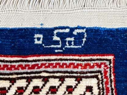 Traditional Hereke 2'0"x3'1" Area Rug
