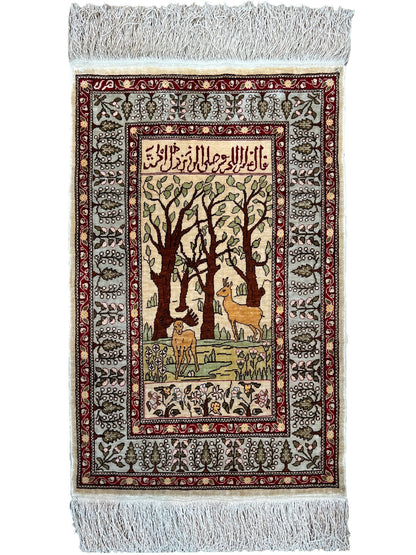 Traditional Hereke 1'4"x2'1" Area Rug
