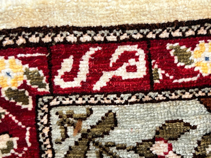 Traditional Hereke 1'4"x2'1" Area Rug